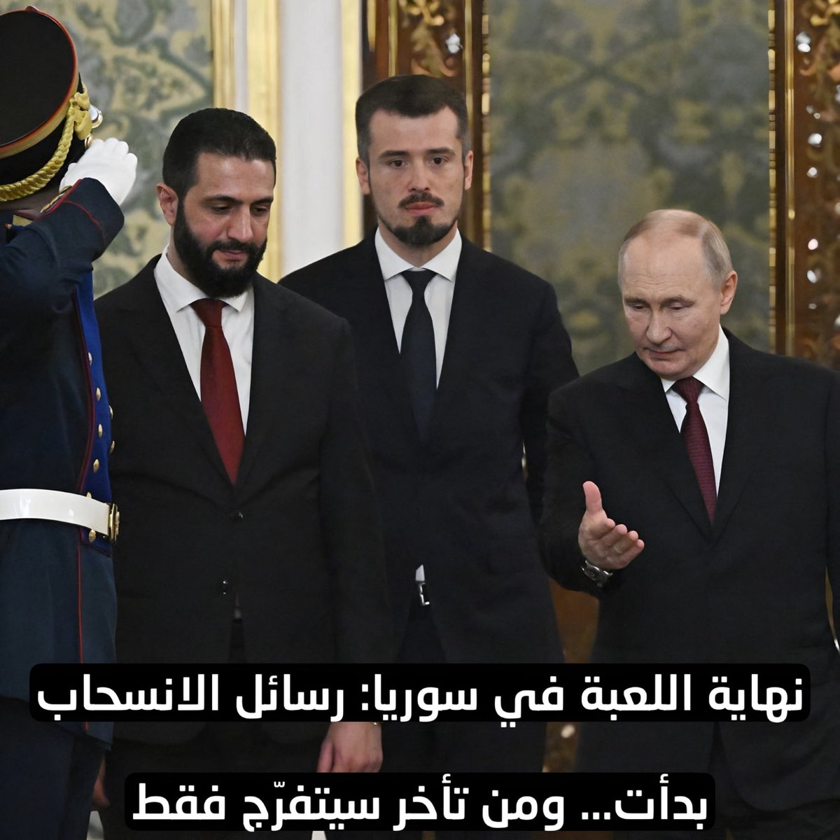 Ali Tami tweet media