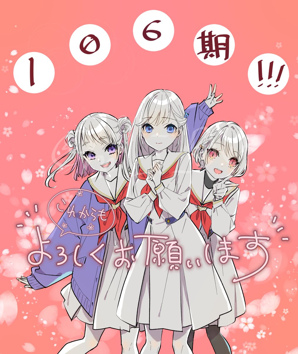 飯塚晴子IIZUKA HARUKO tweet media