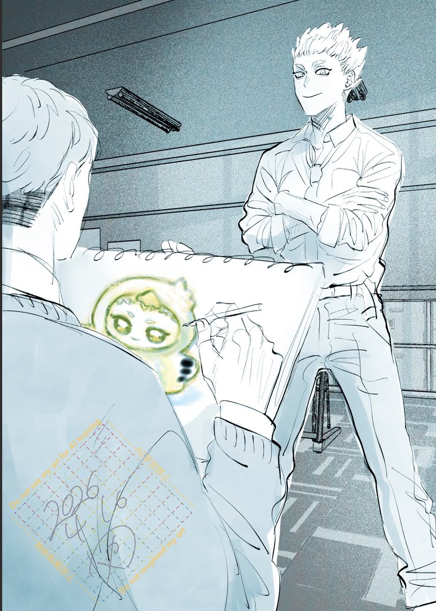 🦖ワカメ🦈 tweet media