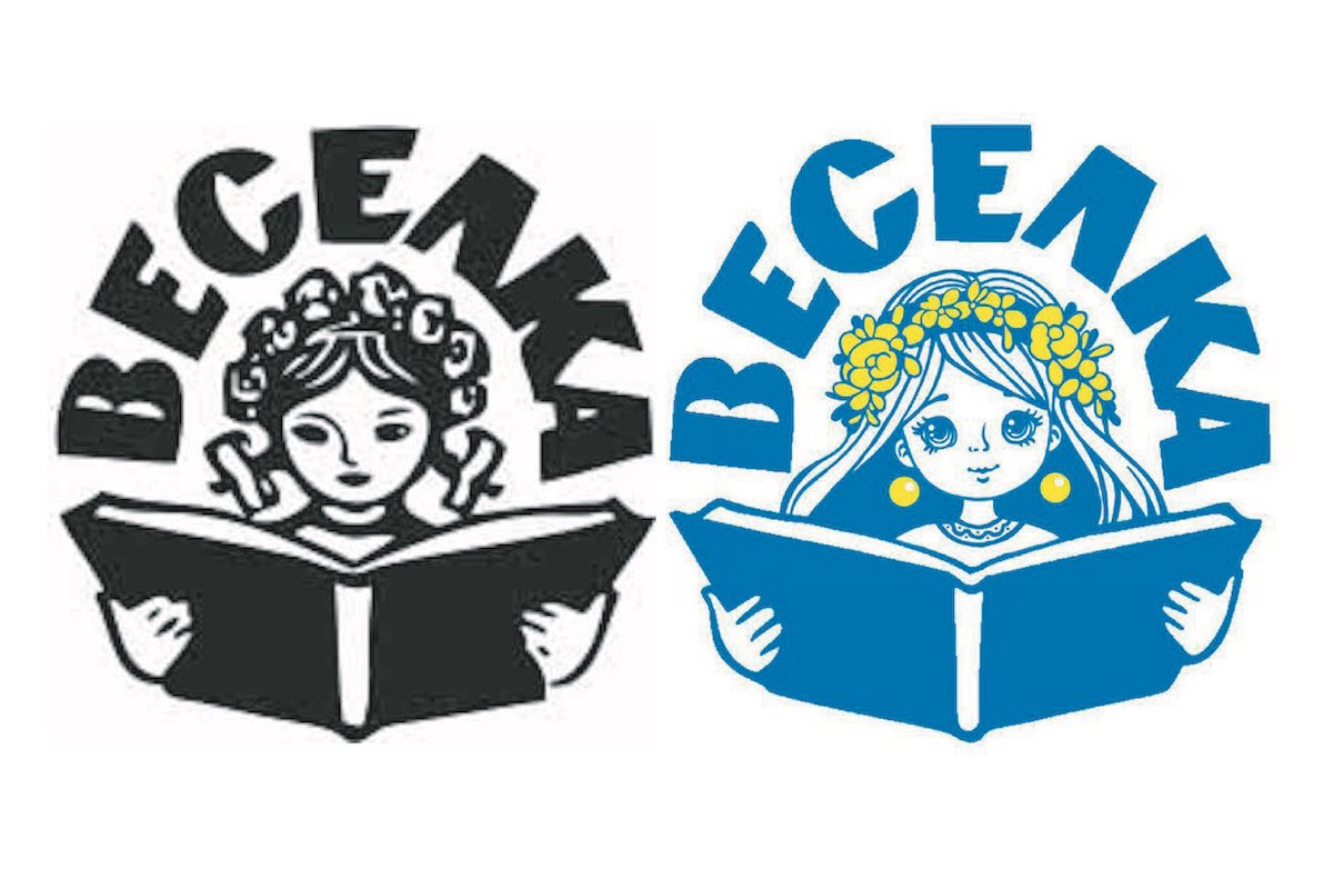 Хмарочос / Skyscraper. Media about 🇺🇦 cities tweet media