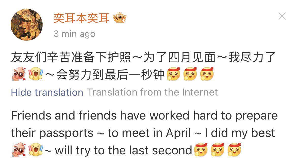 diiii 🎀 tweet media