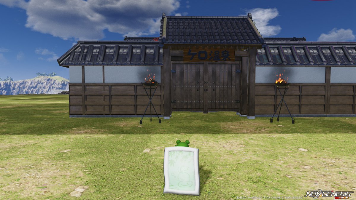 かえる忍🐸 tweet media