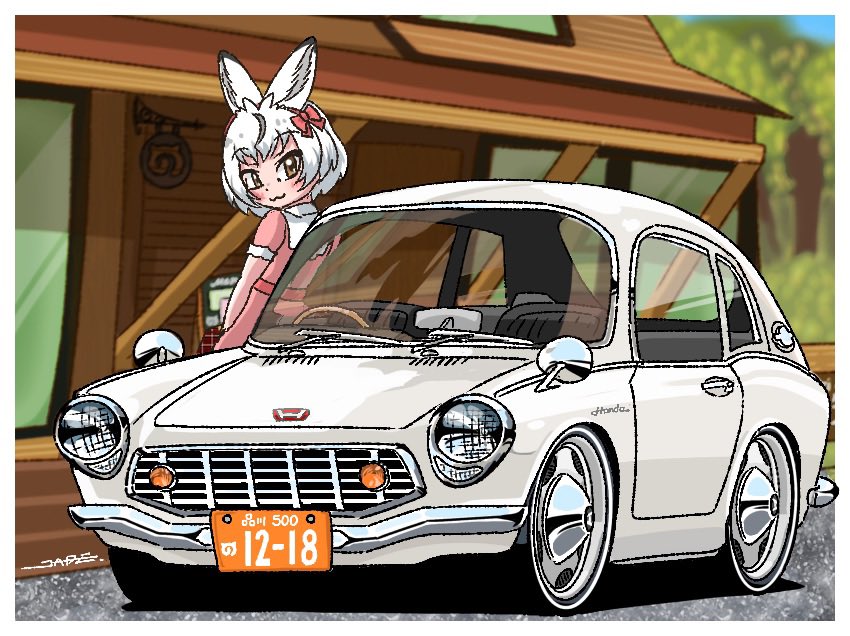 じぇいど🐇 tweet media