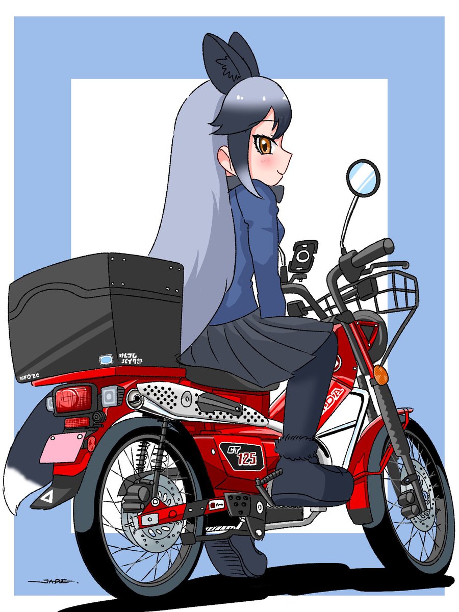 じぇいど🐇 tweet media