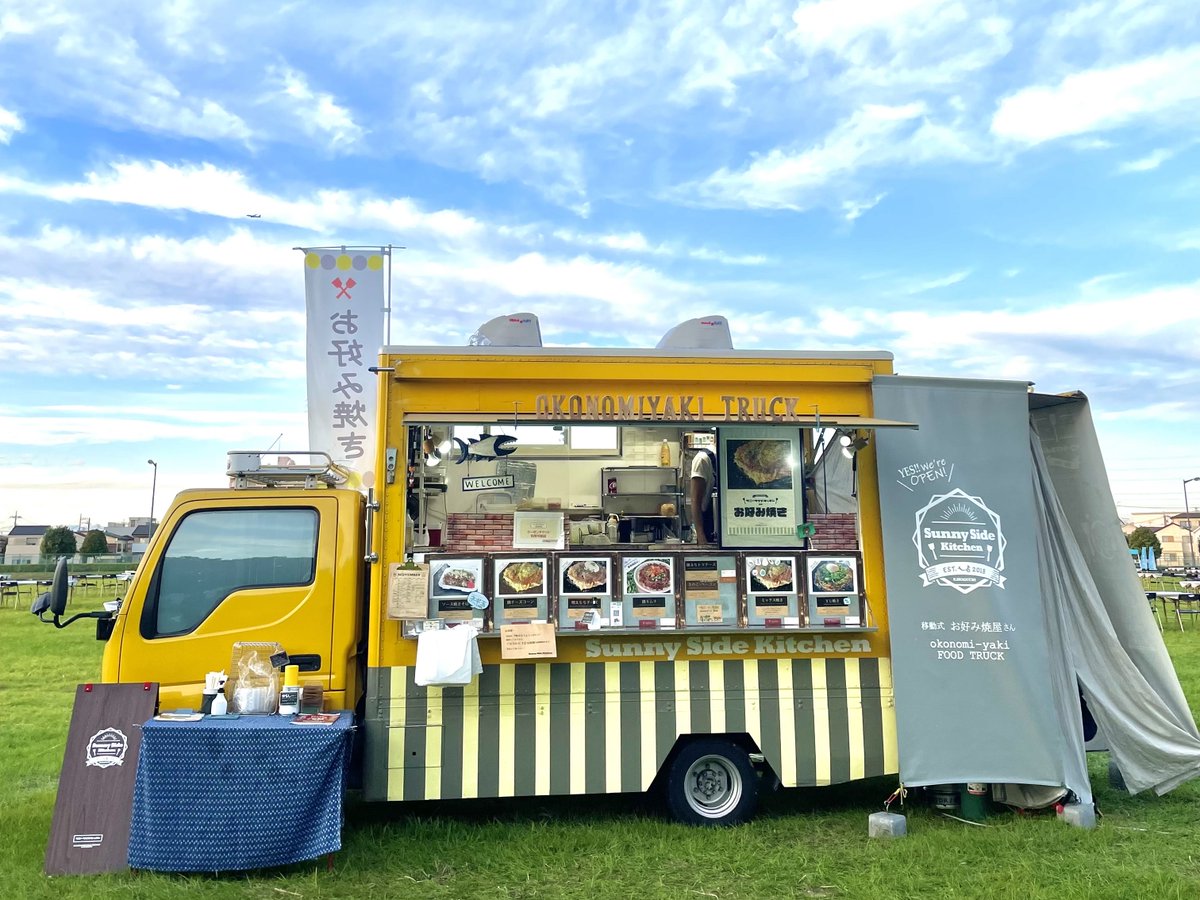 CDA(マリノススタグル) tweet media