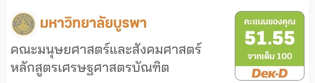 Mx_diaxh tweet media