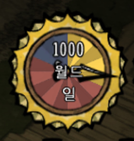 생넌지 tweet media