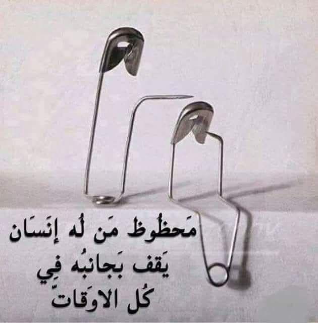 ❤️عاشق البداوة🇸🇦 ❤️ tweet media