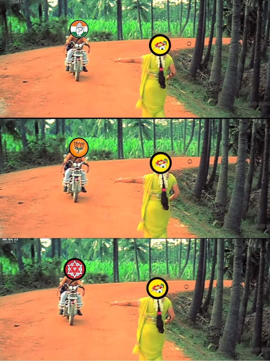 Prashanth Reddy tweet media