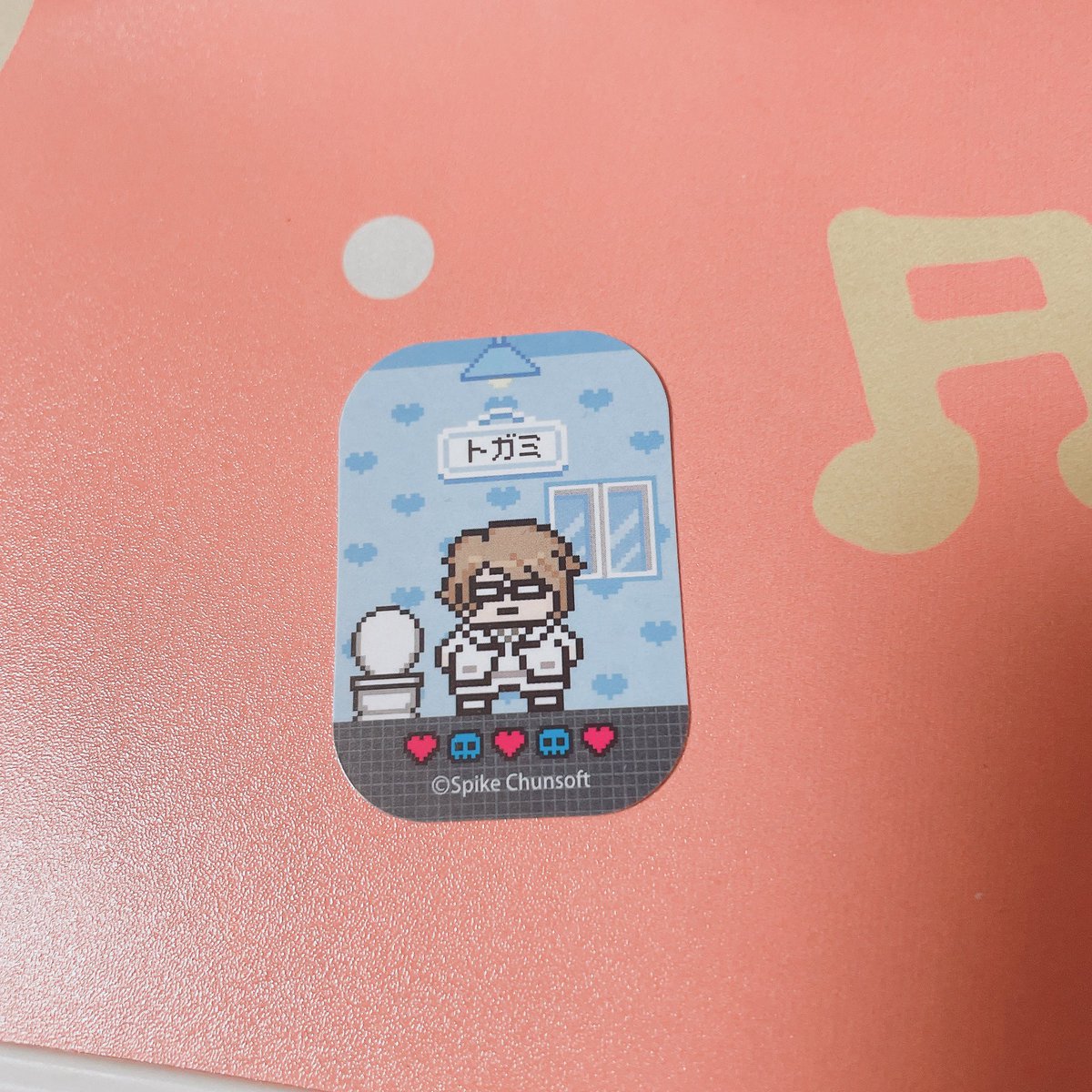 初音🥨🪬 tweet media