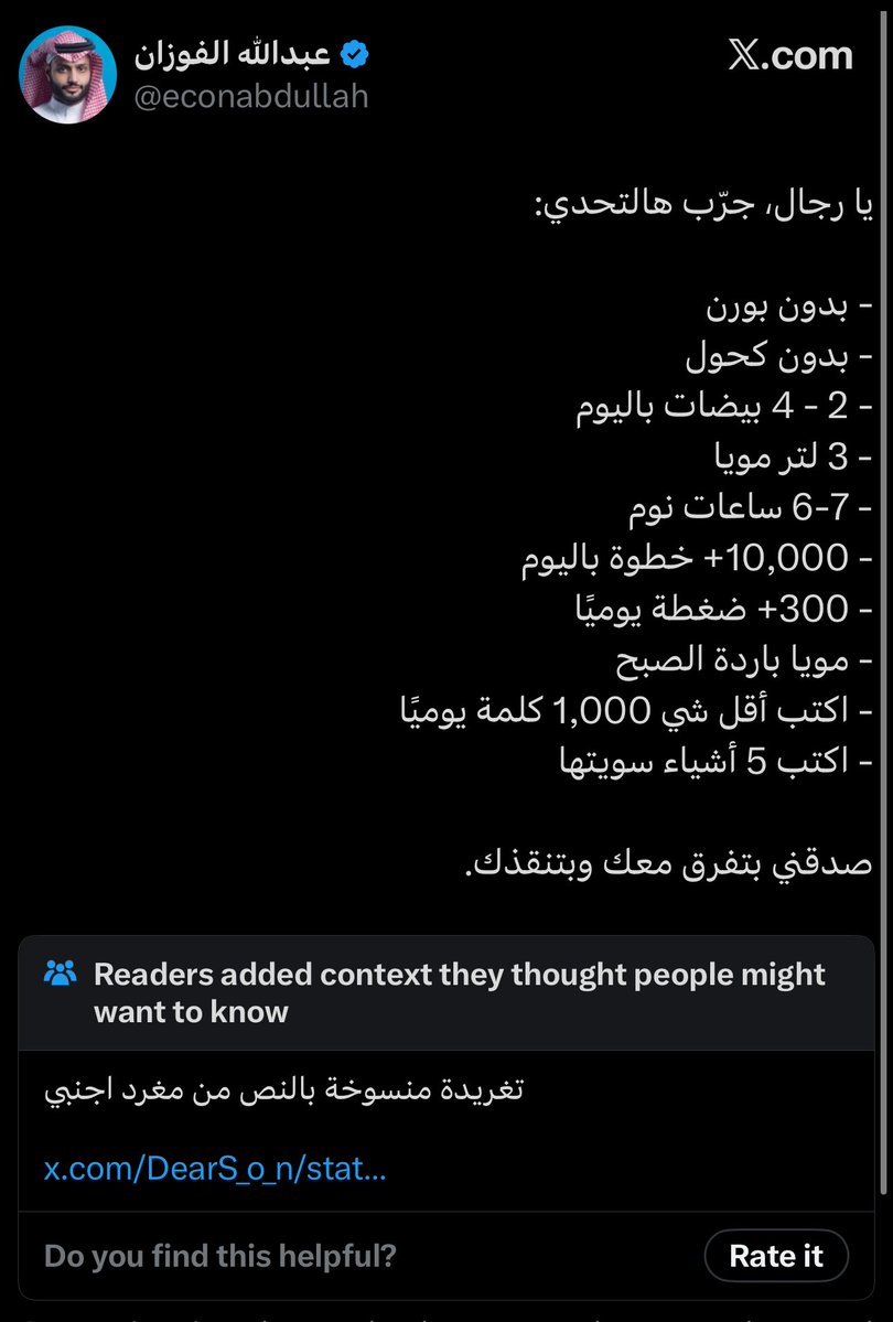 BRIG 🎞️ tweet media