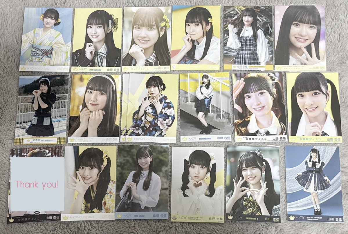 きゃ 手袋開封のみ tweet media