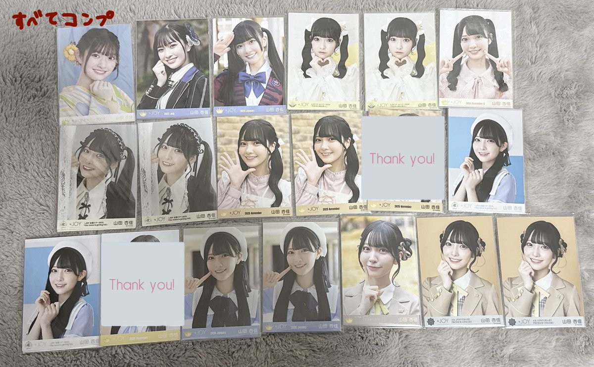 きゃ 手袋開封のみ tweet media