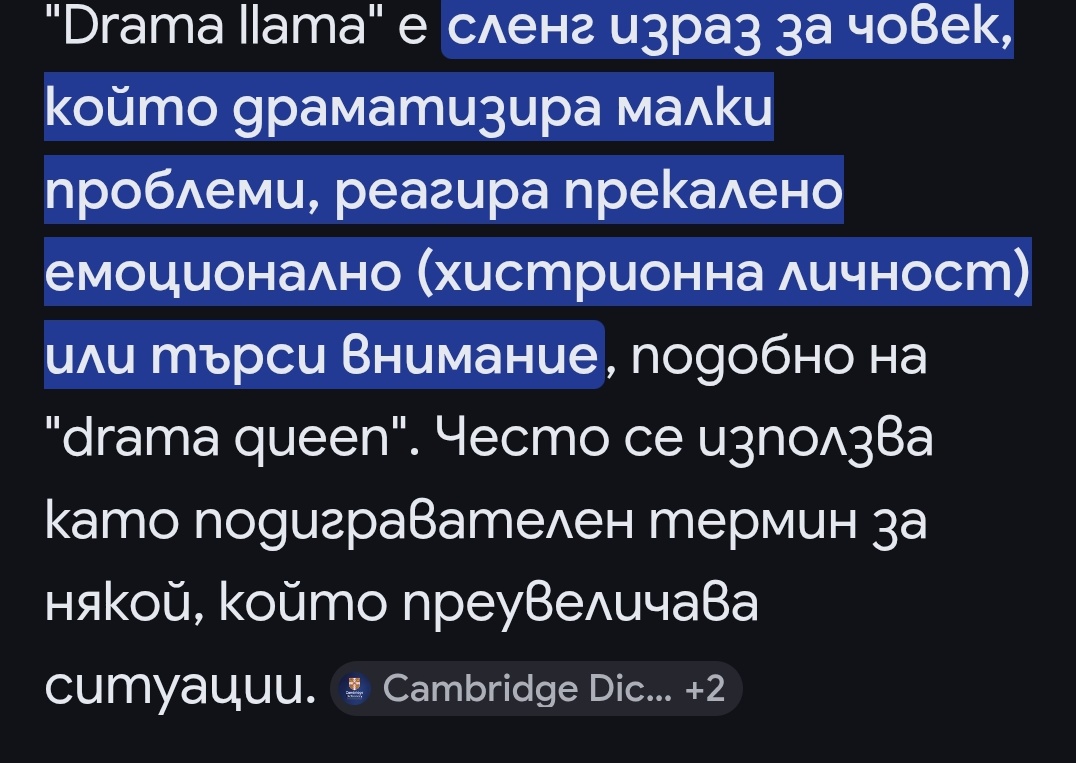 Pepsipopsa tweet media