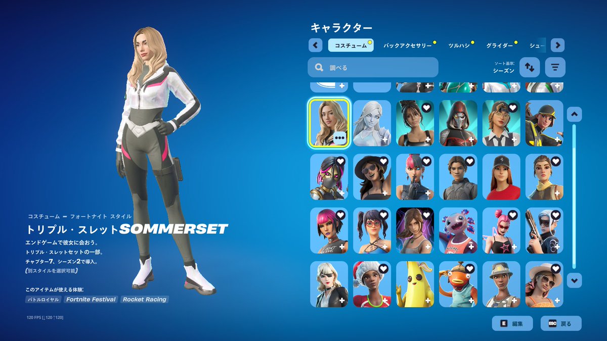 LILAどらい⛄️🧡 tweet media