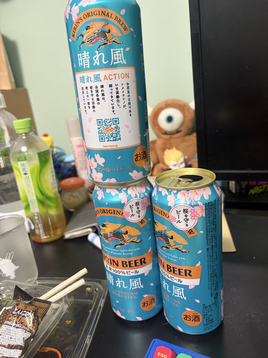 もりぱか🥃 tweet media