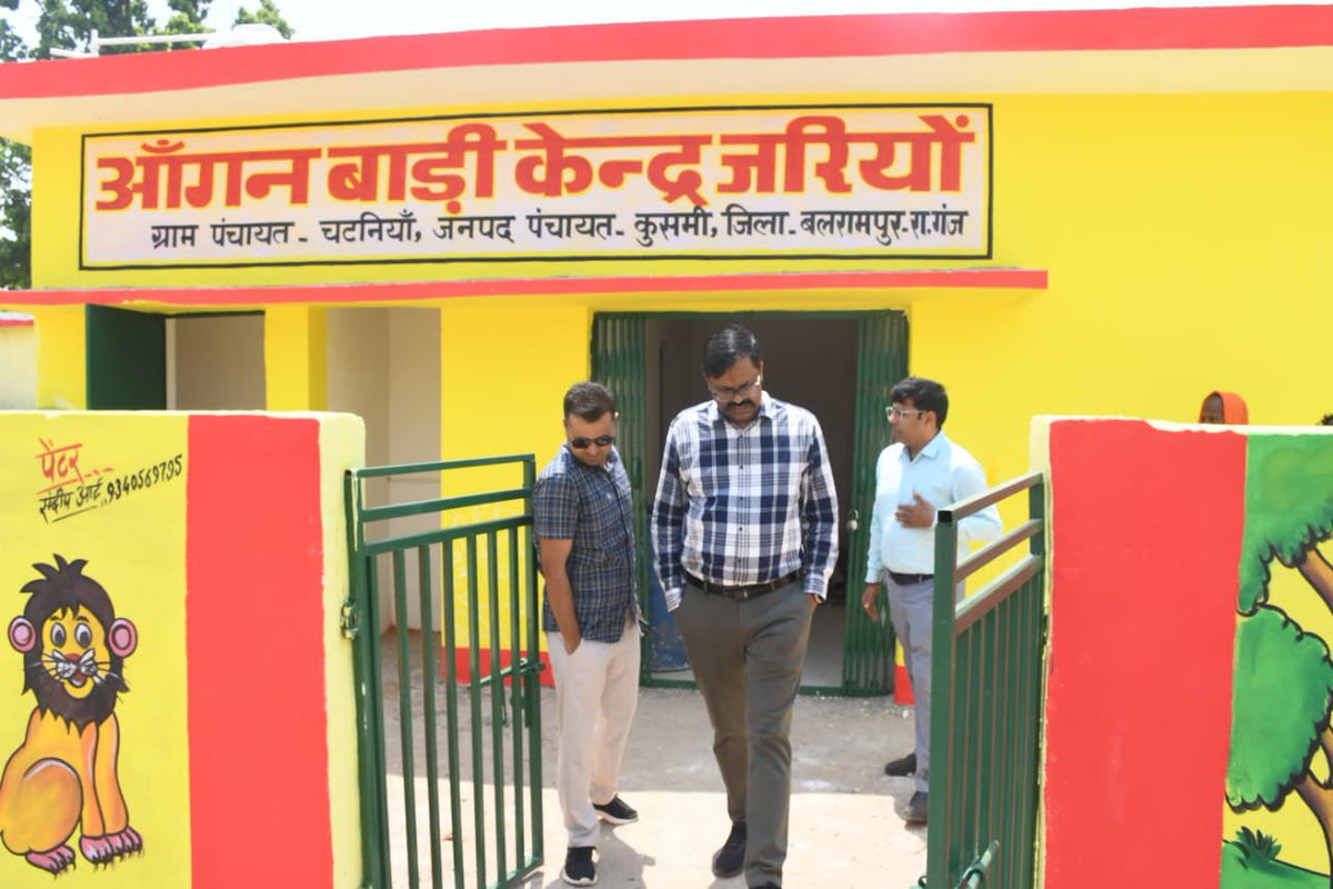 Balrampur(chhattisgarh) tweet media