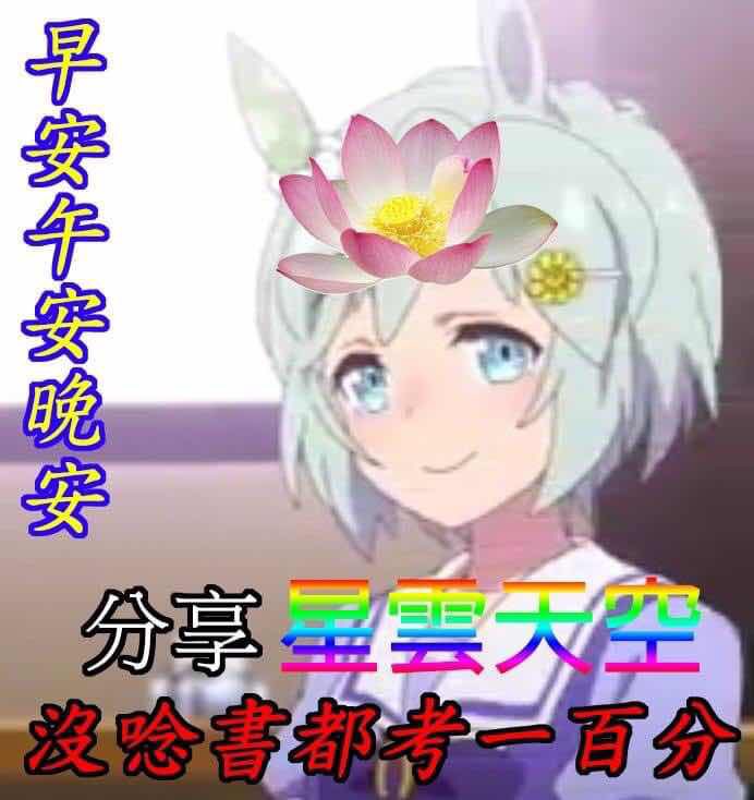 vvvivlosuma tweet picture