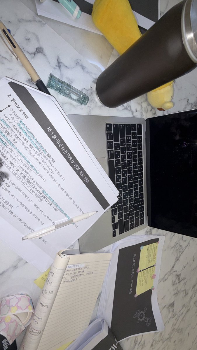 yoiinn_'s tweet photo. 3시간동안 아무것도 안햇다고??
ㄴ그래 https://t.co/jVbMznhWRe