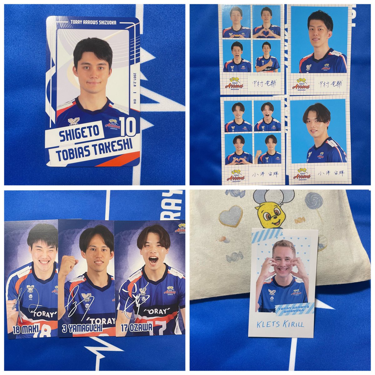 mrmr9164's tweet photo. 東レアローズ静岡 くじ グッズ 交換

【譲】 画像のもの

【求】 2 新選手 
📍基本同種交換のみ
(異種も検討しますのでお気軽にお声かけください)

これ以降会場、イベント等行く予定ないです🙇🏻‍♀️
基本郵送交換or県西部でしたら場所によりますが手渡しも検討します

お声かけお待ちしております https://t.co/Qa7bbI8cXE