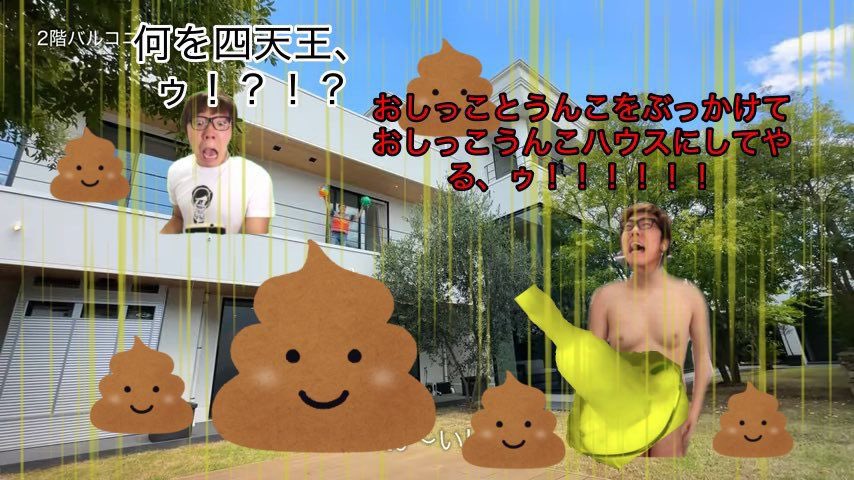 痔油脂_mania(凍結) tweet media