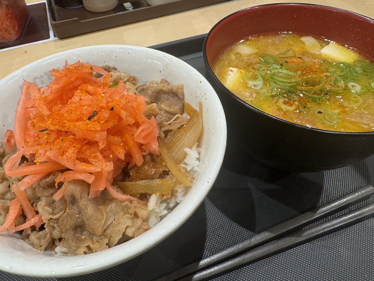 えばやん@フォントとボドゲの人 tweet media