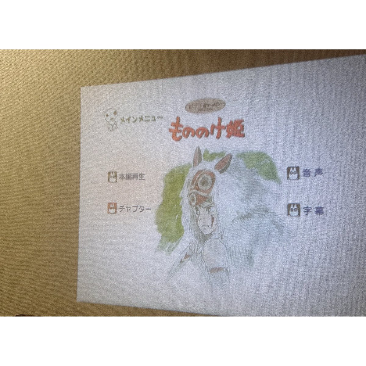 椎名 桃香 tweet media