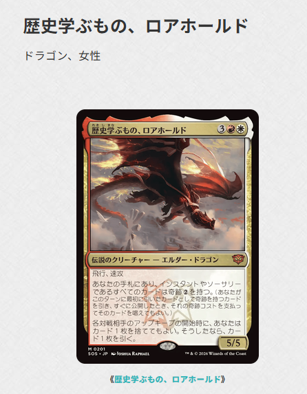 とりぷる@緑信心Vtuber🌳🌳🌳 tweet media