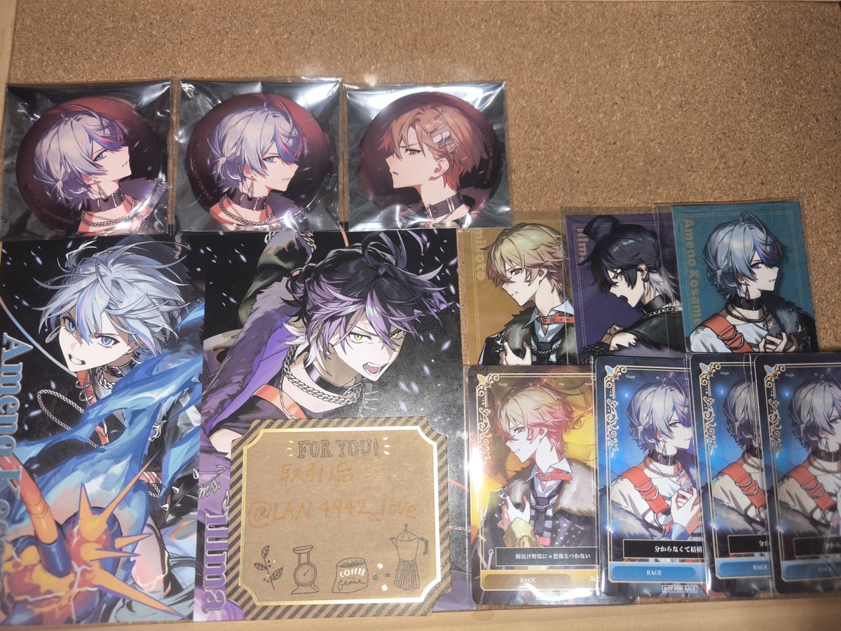 取引垢 tweet media