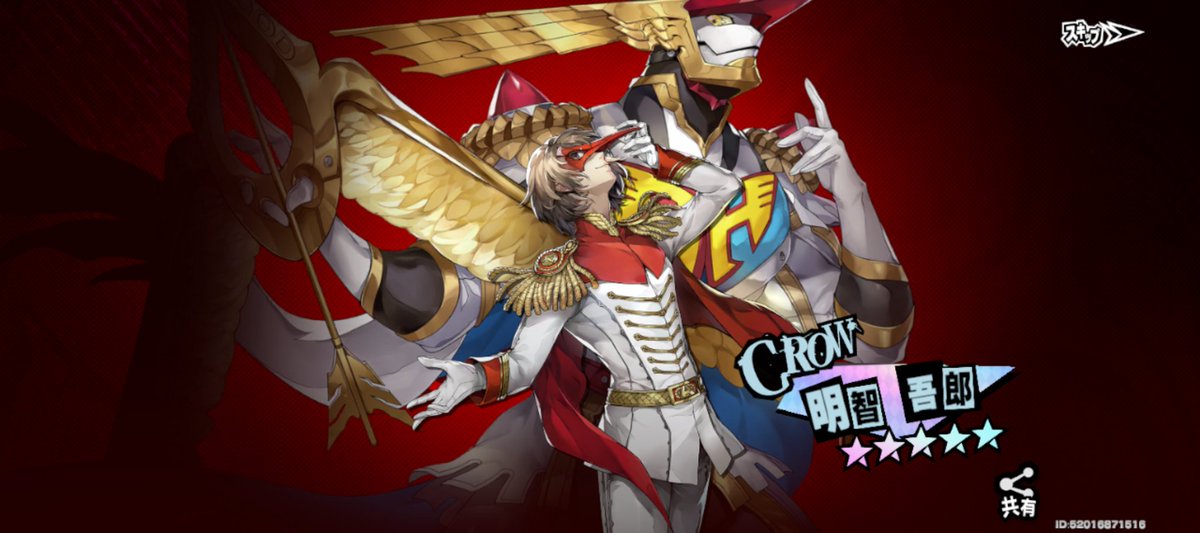 ど (@dokkoisho__13) on Twitter photo 