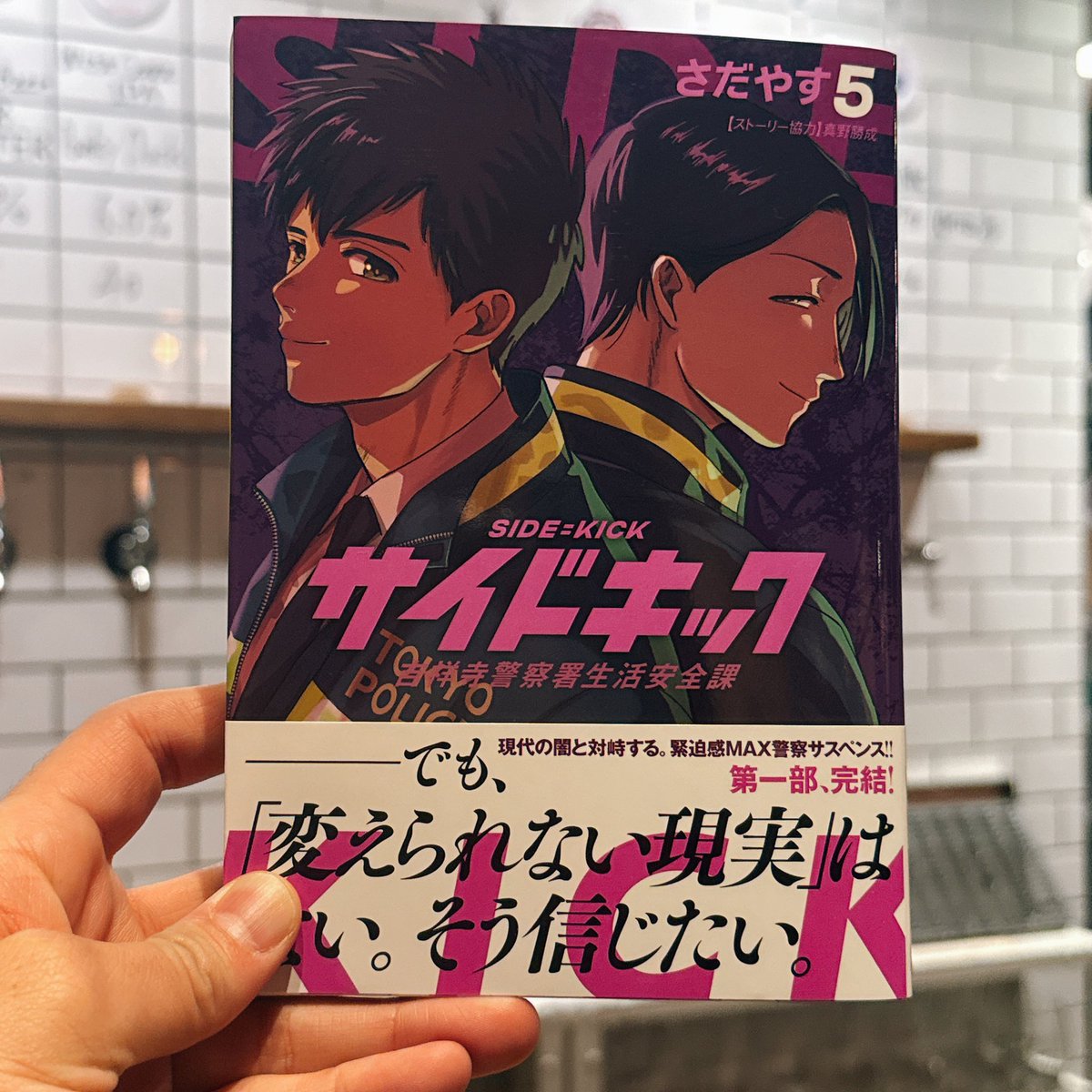 P2B Haus🍻吉祥寺のクラフトビールレストラン✨ tweet media