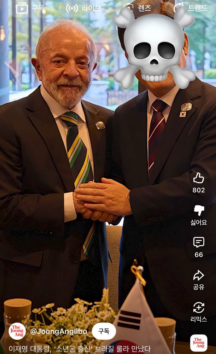 미스터쿵(with 진정성) tweet media