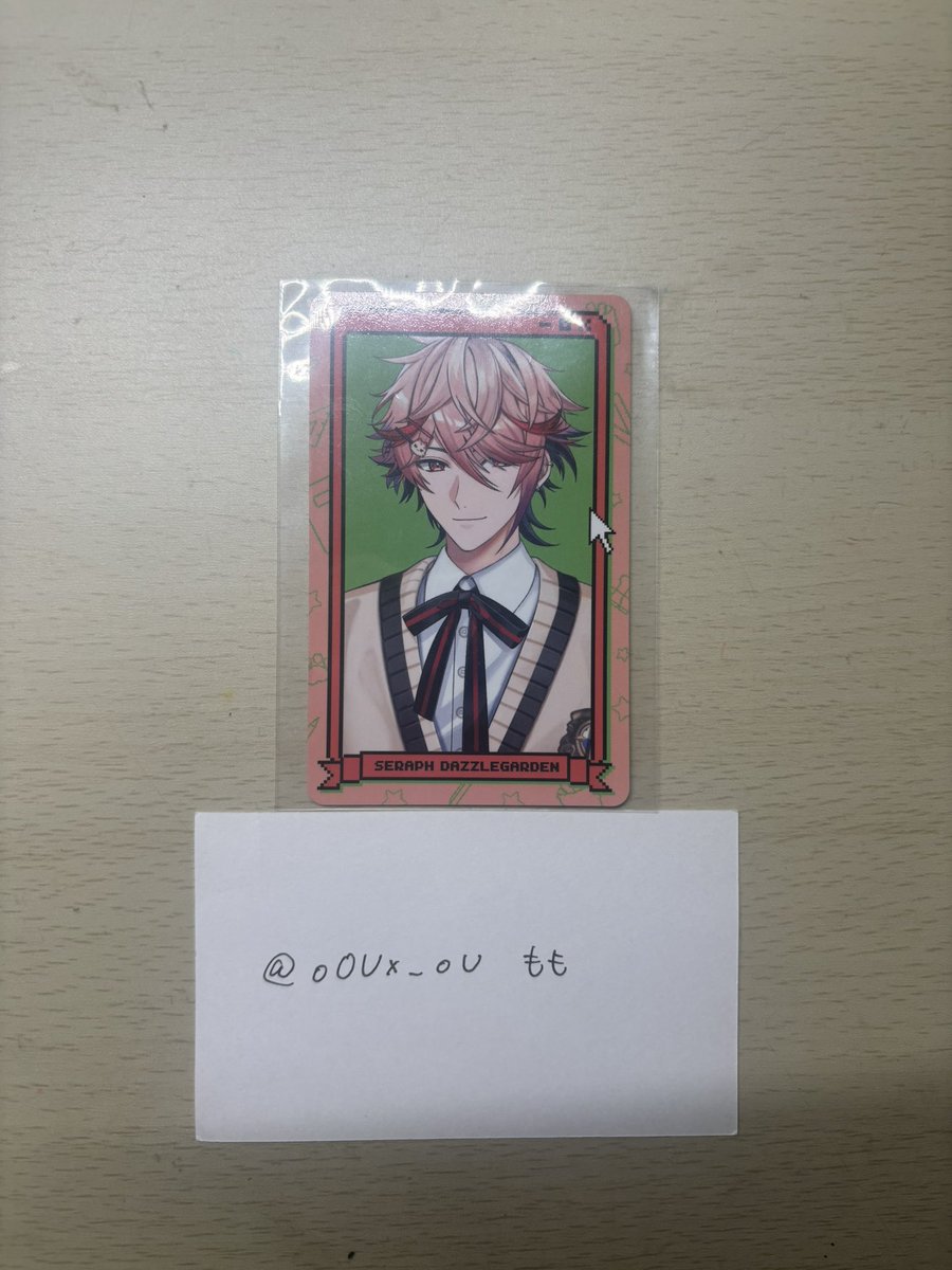 もも🍼 tweet media