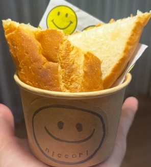 CDA(マリノススタグル) tweet media