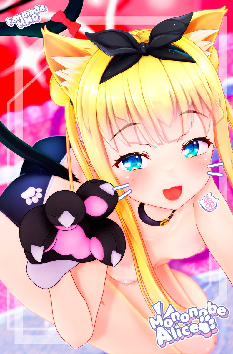 のれちんぱん🔞 tweet media