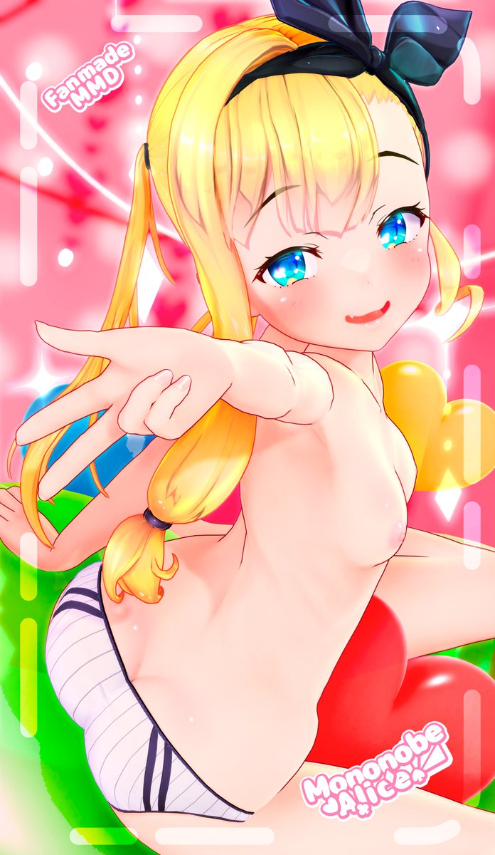 のれちんぱん🔞 tweet media