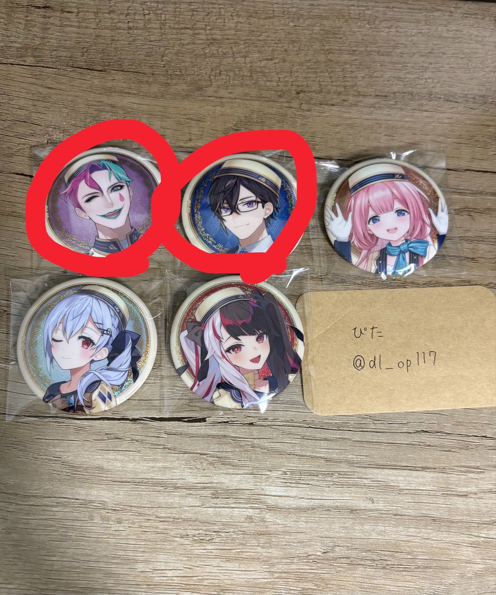na.(ナ) tweet media