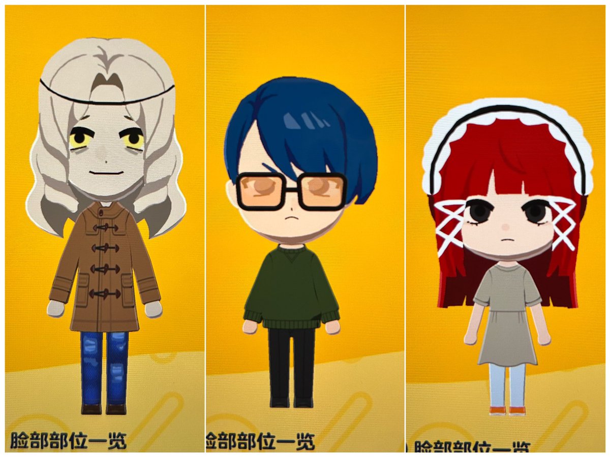 意思五年 tweet media