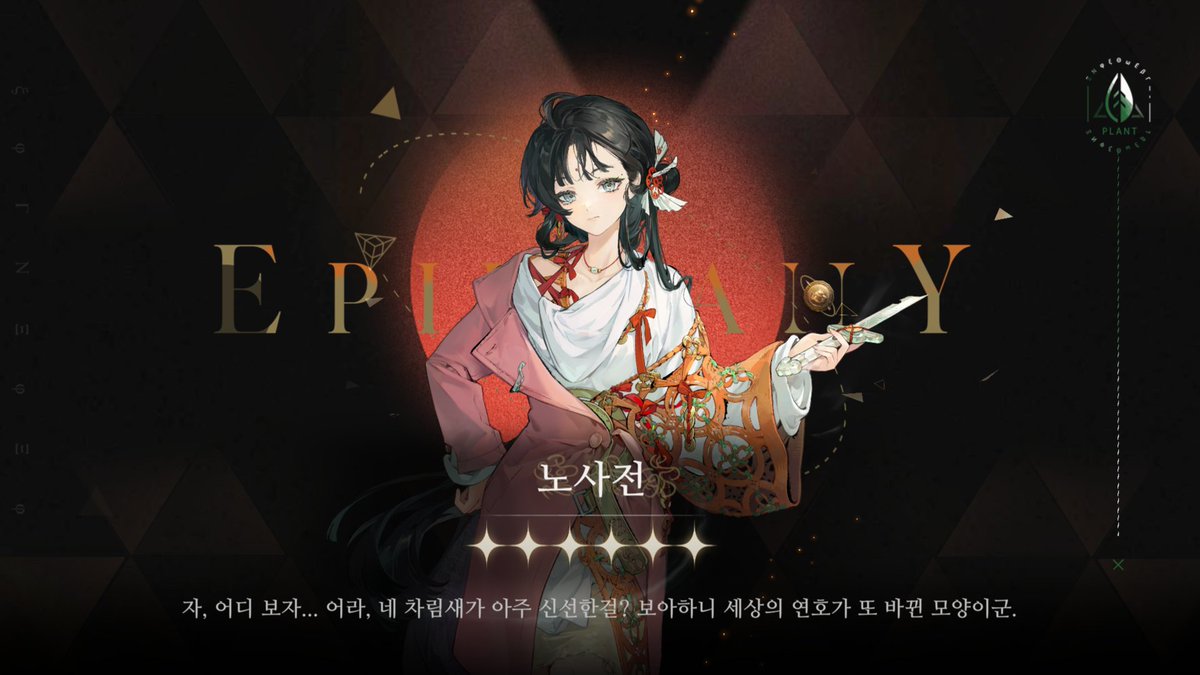 8분의1 tweet media