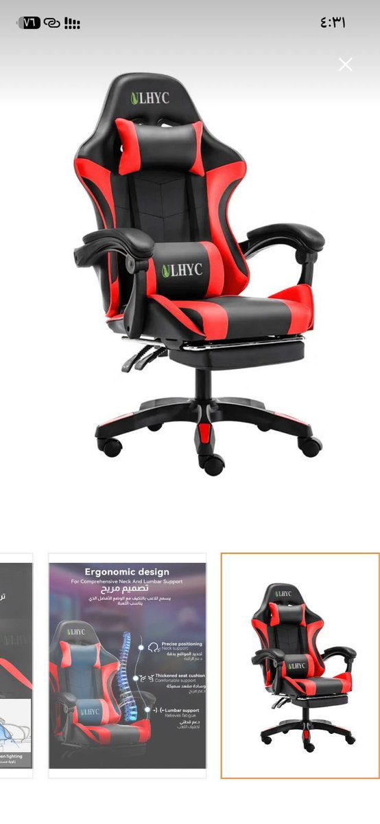 جمال ندى X tweet media