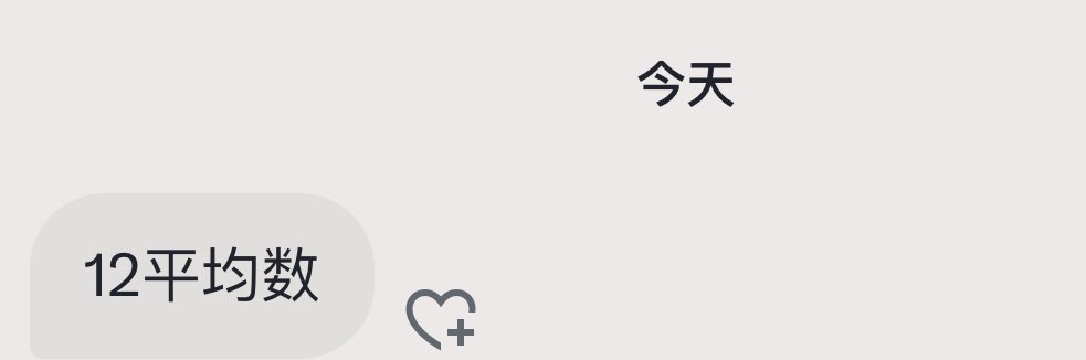 小狗乖乖 tweet media