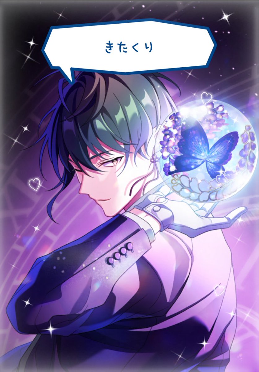 6️⃣2️⃣ tweet media