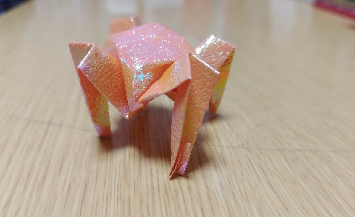 テンデナ tweet media