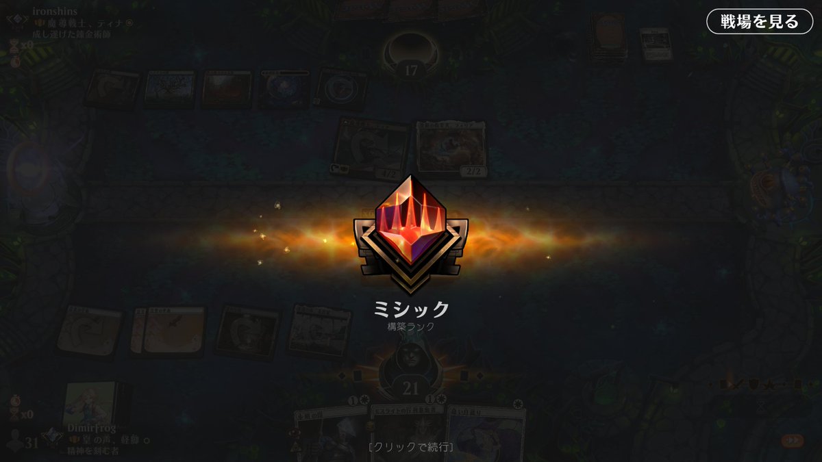 重寝 累花＠大清楚VPW tweet media