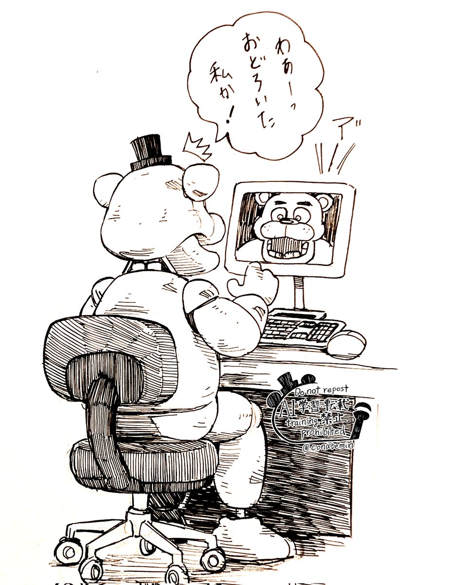 子鍋🐻🎩 tweet media