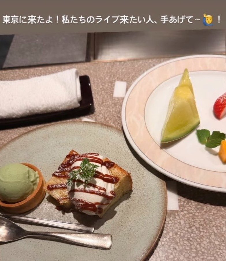 afrin⁷ 🪭 tweet media