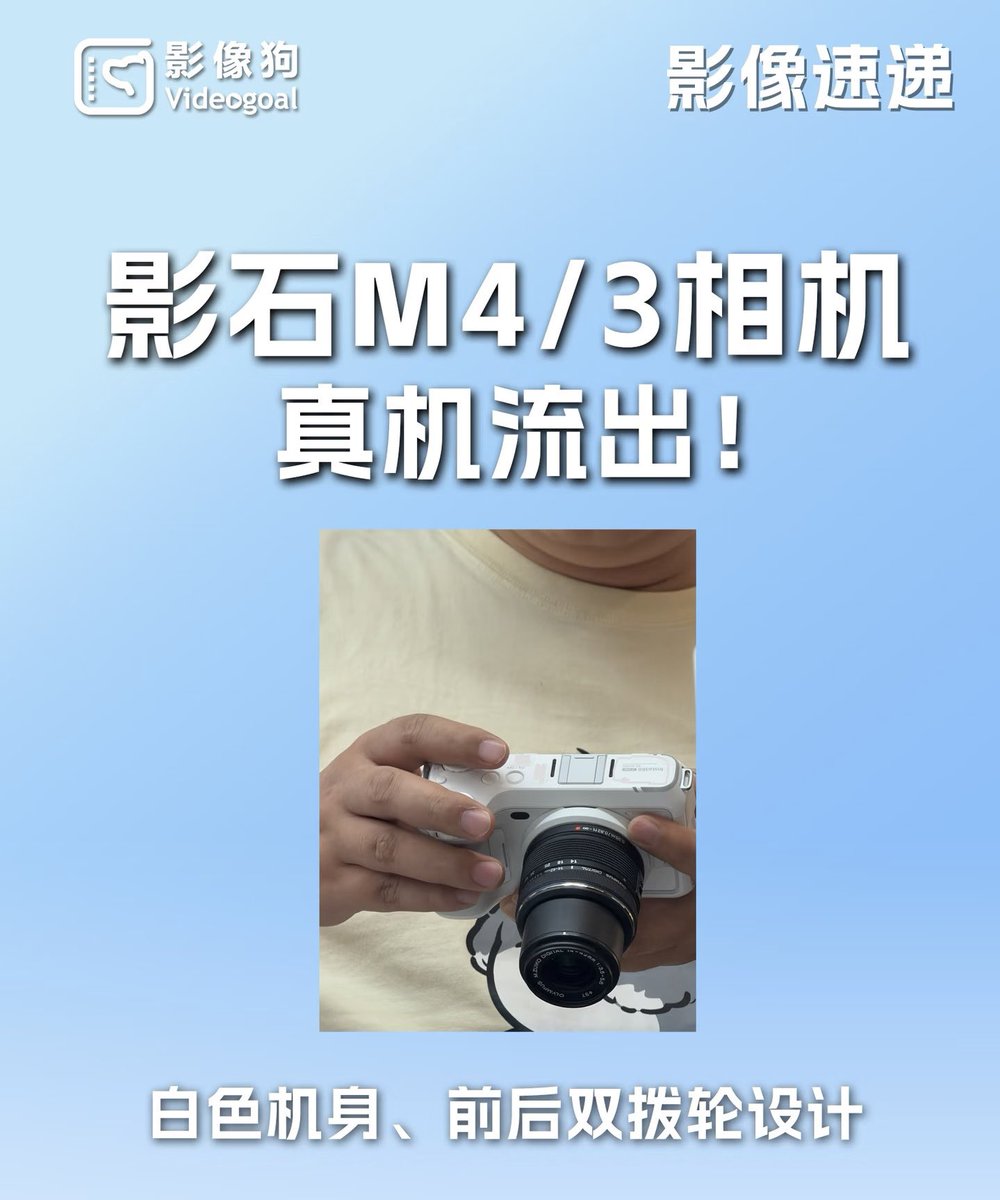 焦点工房 〜カメラと写真の愉しみ・喜びをもっと身近に〜 tweet media