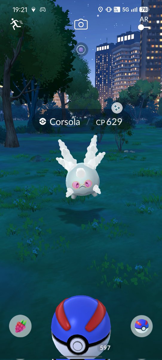 Chanakarl's tweet photo. #shiny #Pokémon Go--- 
サニーゴーーーー https://t.co/jEemCXXl5O