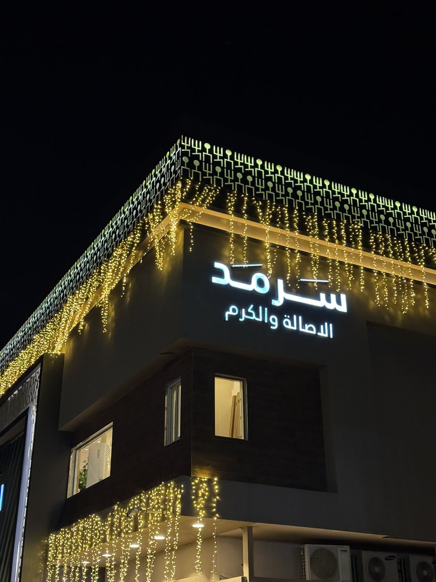 Сифа ౨ৎ˚⊹ tweet media