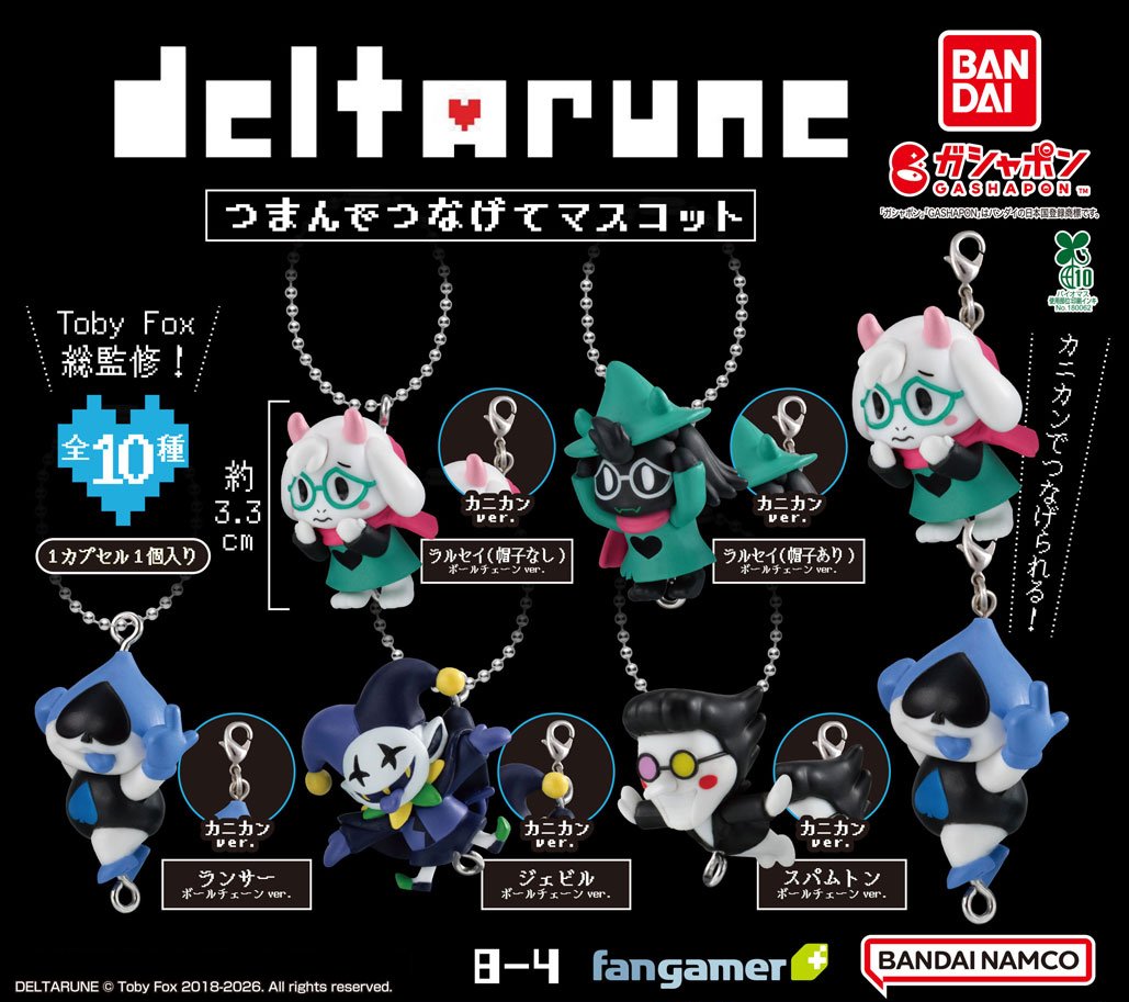 In Japan there are gacha machines that contain keychains of certain ...